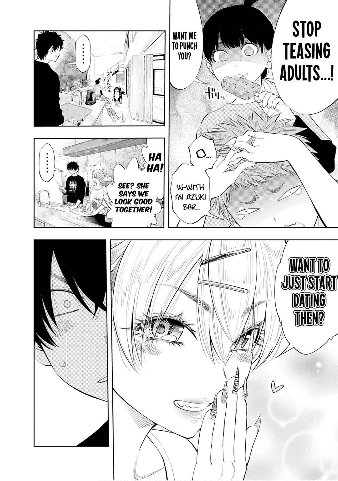 Tsutte Tabetai Gal Sawa-san Chapter 4 - Page 17
