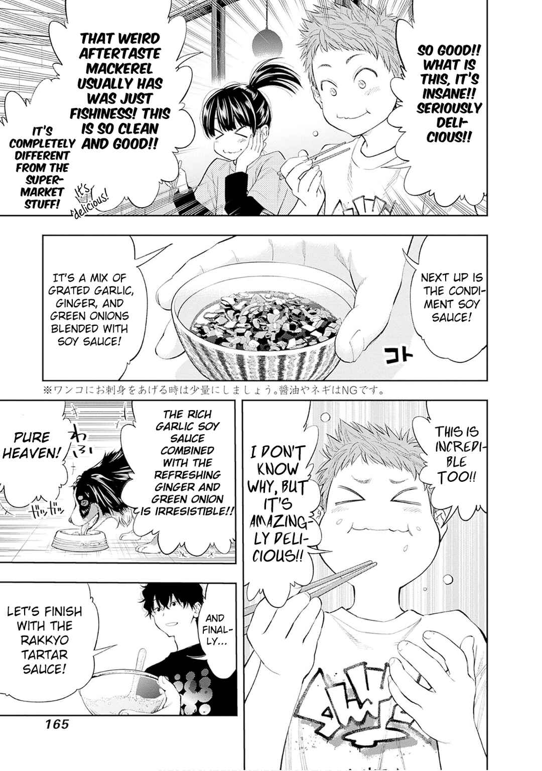 Tsutte Tabetai Gal Sawa-san Chapter 4 - Page 26