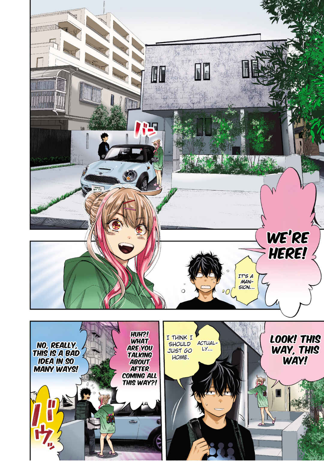 Tsutte Tabetai Gal Sawa-san Chapter 4 - Page 5