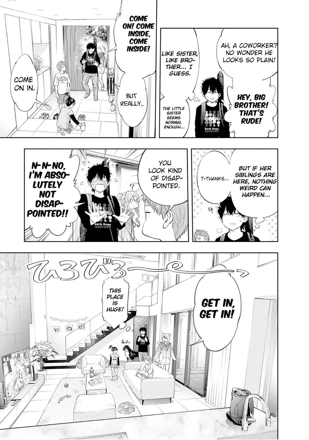Tsutte Tabetai Gal Sawa-san Chapter 4 - Page 8