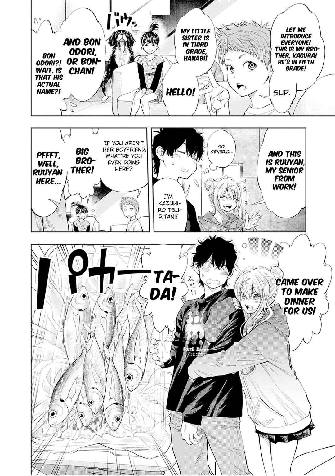 Tsutte Tabetai Gal Sawa-san Chapter 4 - Page 9