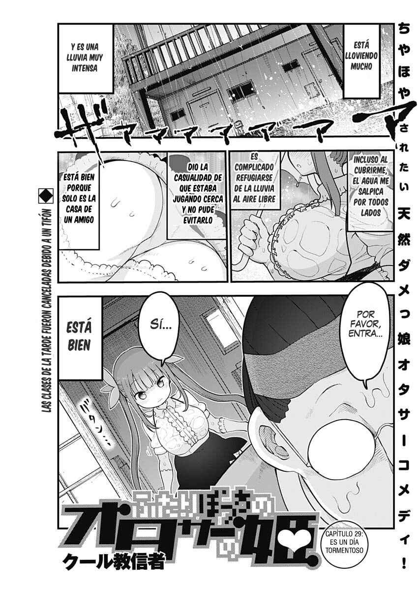 Futaribocchi no OtaCir no Hime Chapter 29 - Page 2