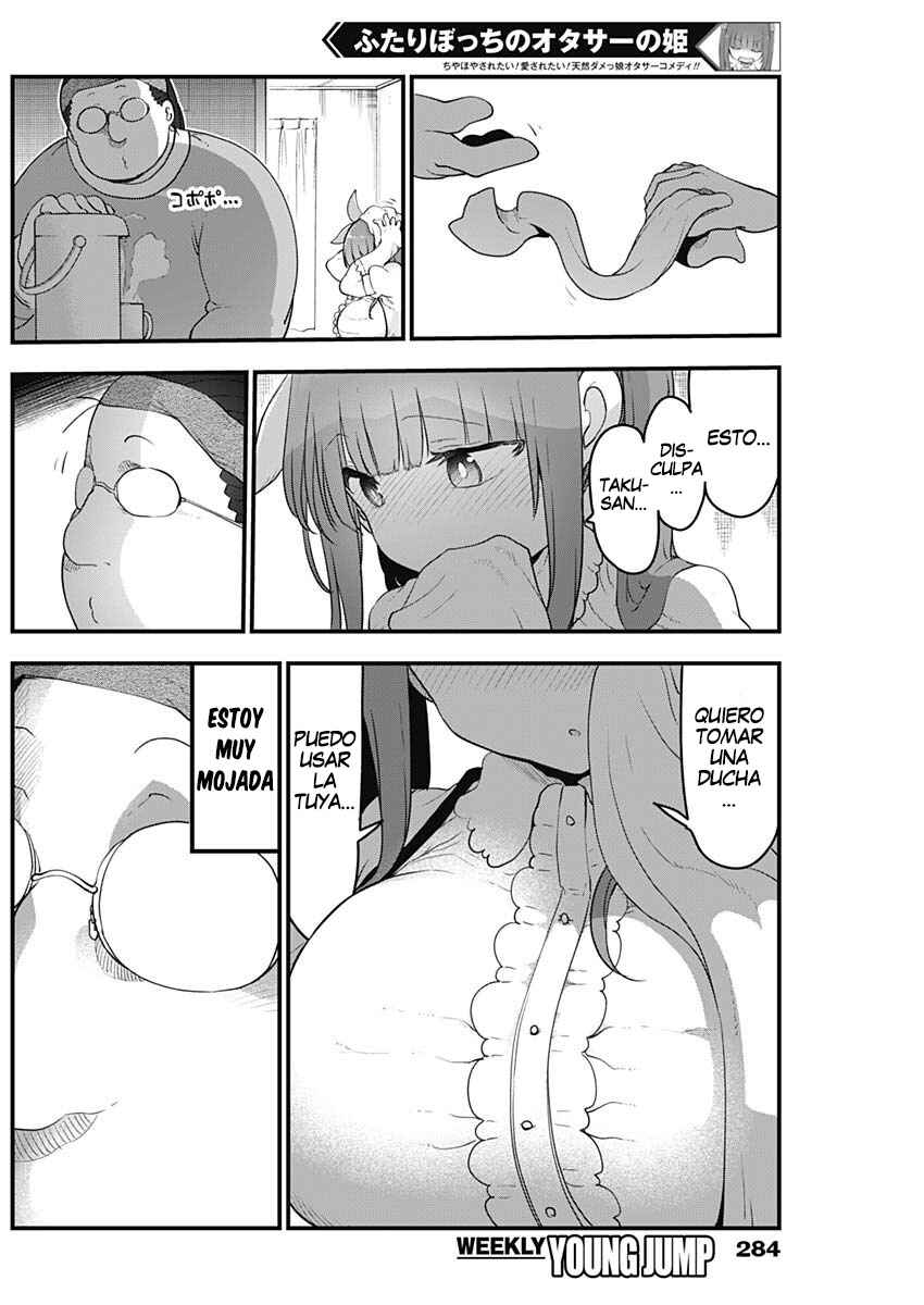 Futaribocchi no OtaCir no Hime Chapter 29 - Page 3