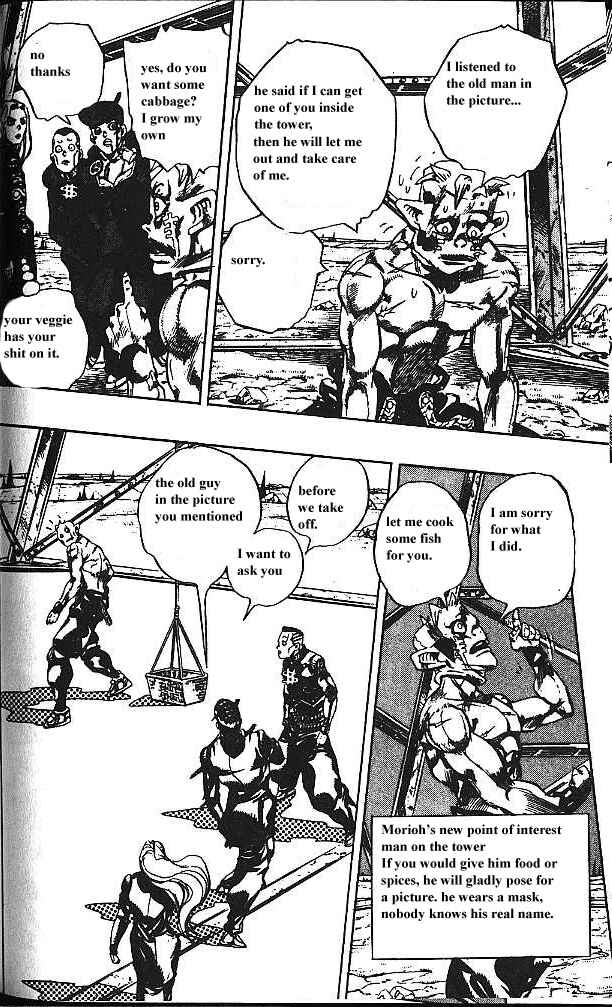 JoJo no Kimyou na Bouken: Part 4 - Diamond wa Kudakenai Chapter 138 - Page 16