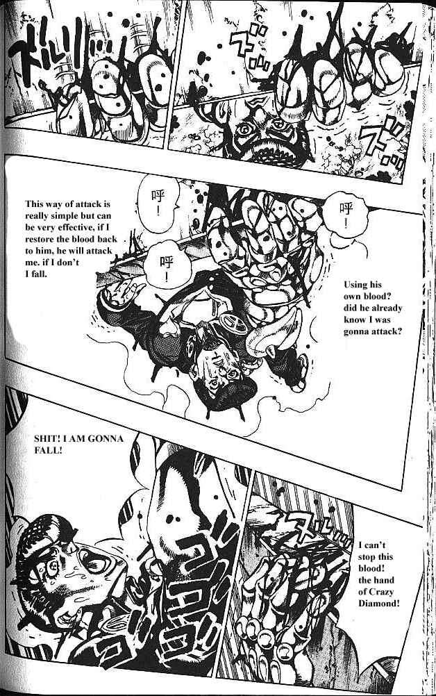 JoJo no Kimyou na Bouken: Part 4 - Diamond wa Kudakenai Chapter 138 - Page 6