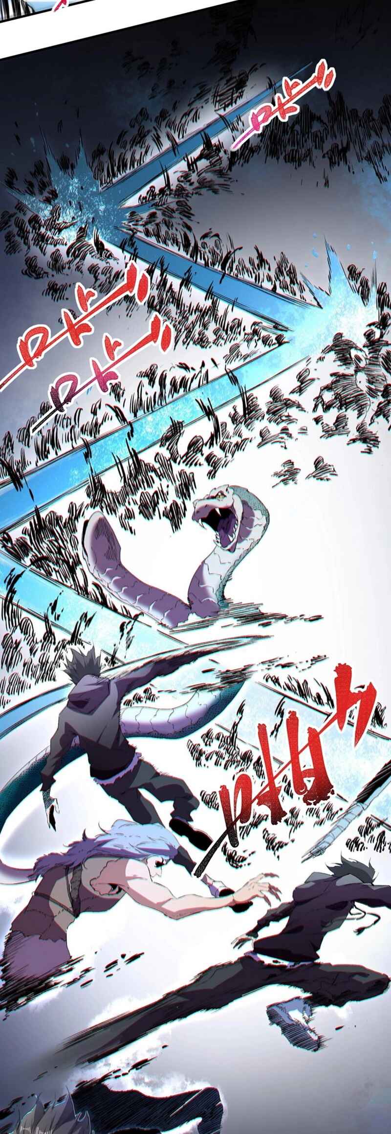 Supreme Curse Master Chapter 3 - Page 6