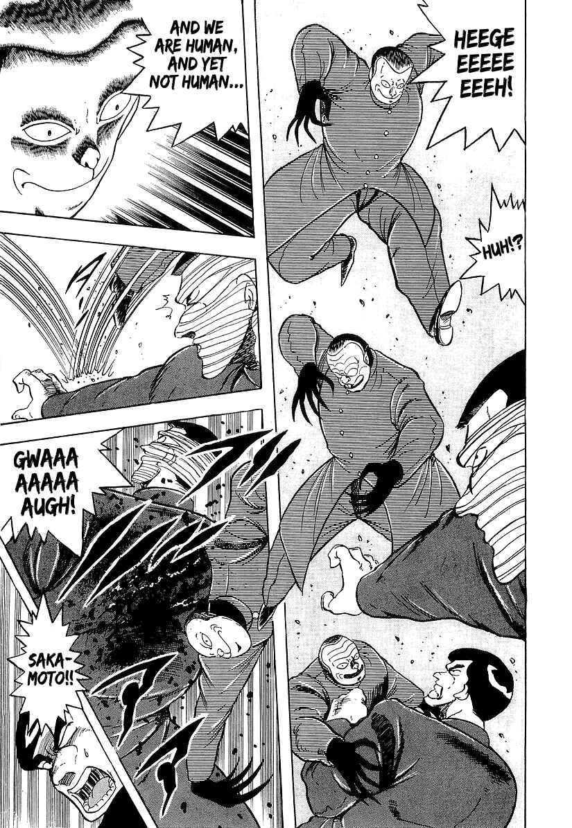 Osu!! Karate-bu Chapter 183 - Page 8