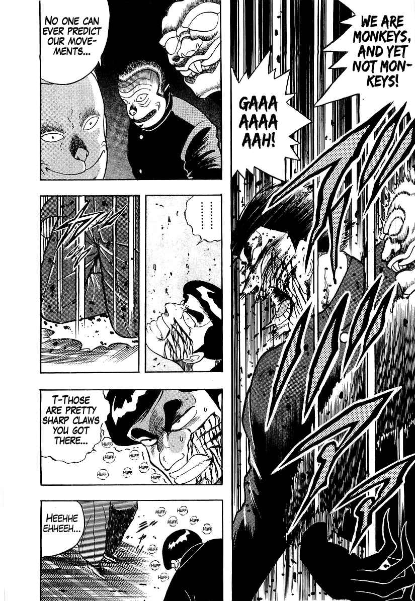 Osu!! Karate-bu Chapter 183 - Page 9