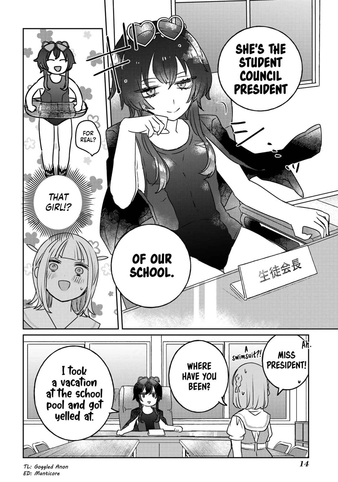 Ane ni Naritai Ane VS Yuri ni Naritai Imouto Chapter 37 - Page 12