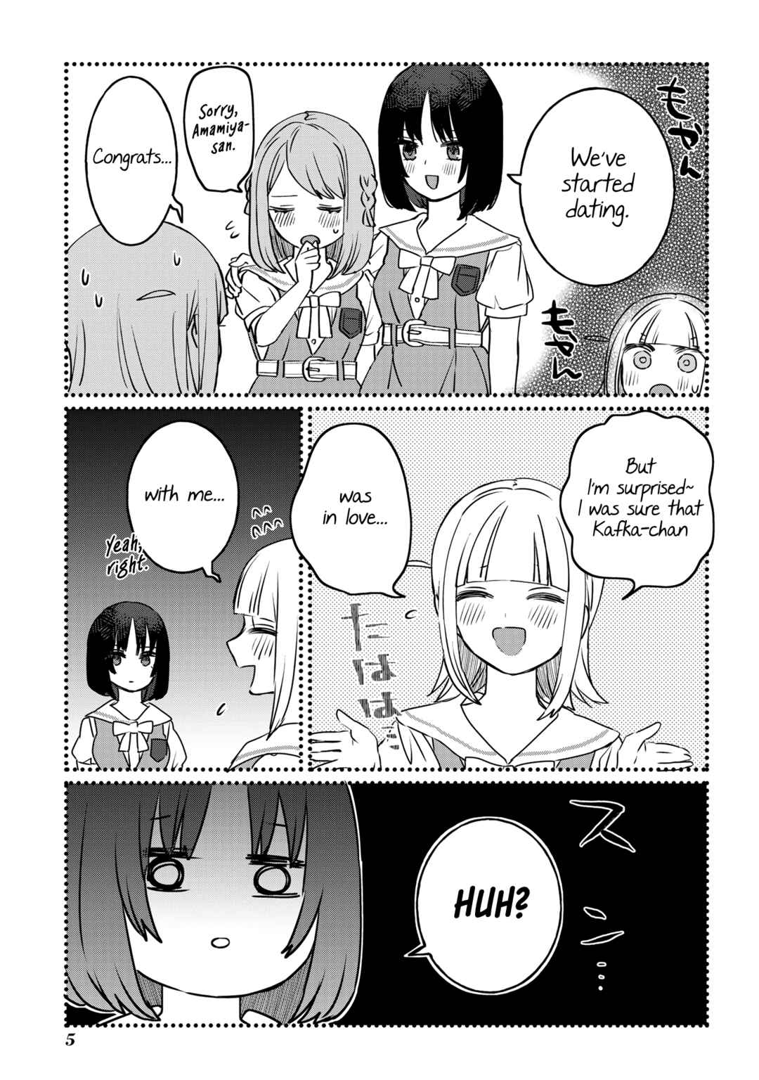 Ane ni Naritai Ane VS Yuri ni Naritai Imouto Chapter 37 - Page 3