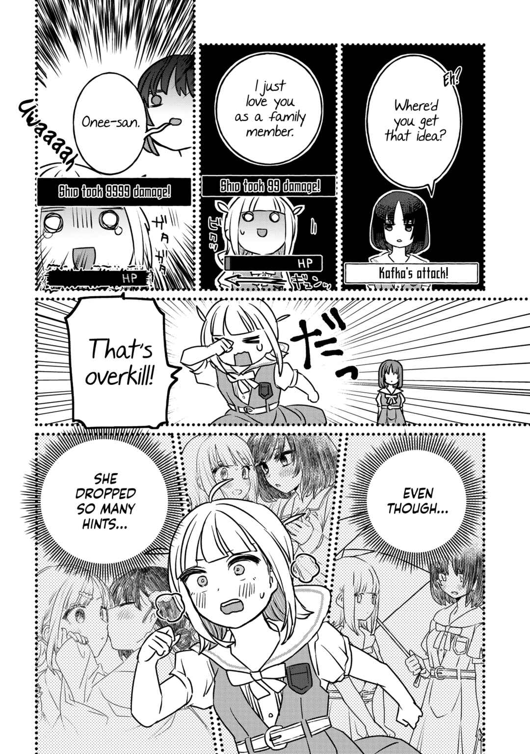 Ane ni Naritai Ane VS Yuri ni Naritai Imouto Chapter 37 - Page 4