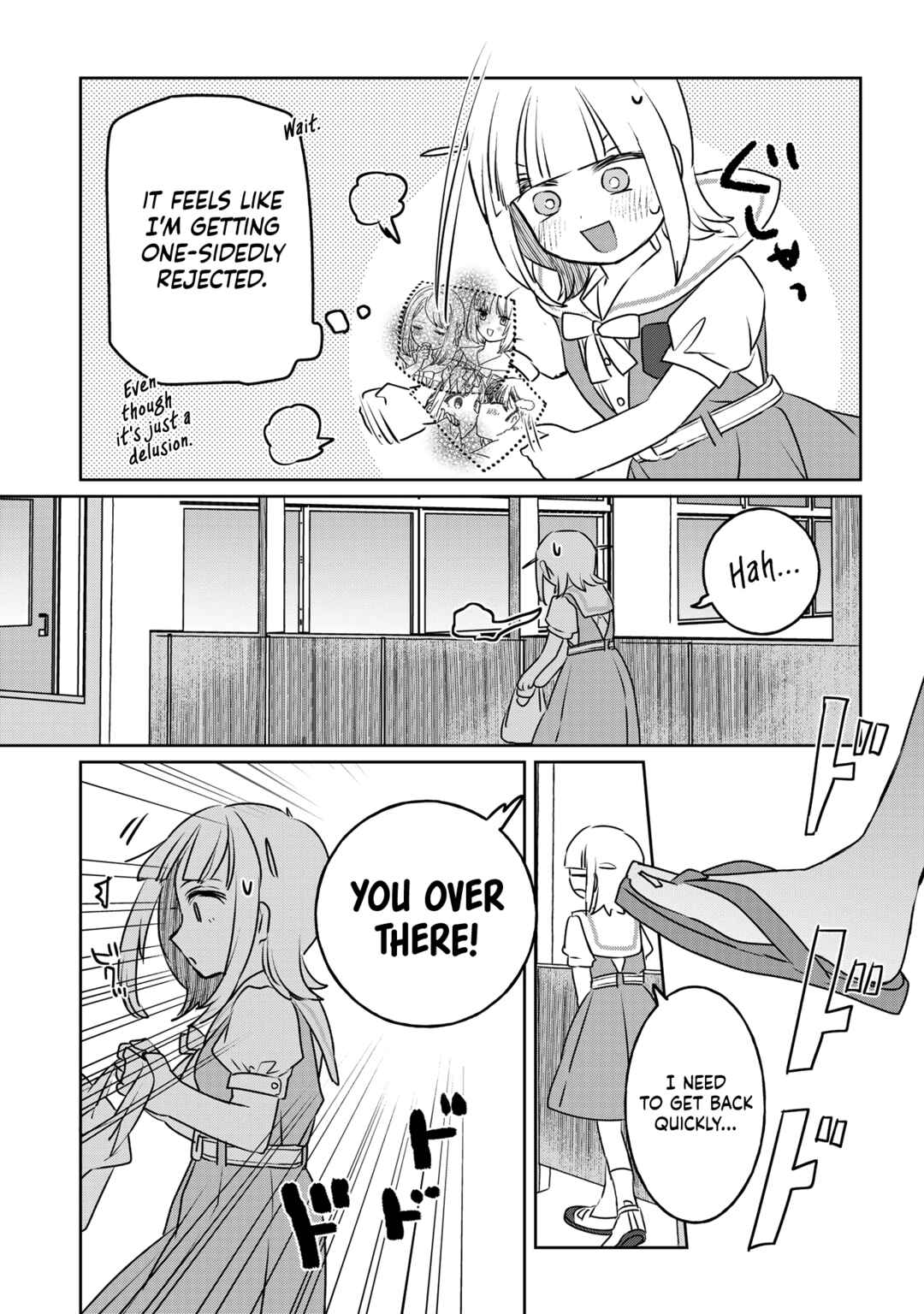 Ane ni Naritai Ane VS Yuri ni Naritai Imouto Chapter 37 - Page 5