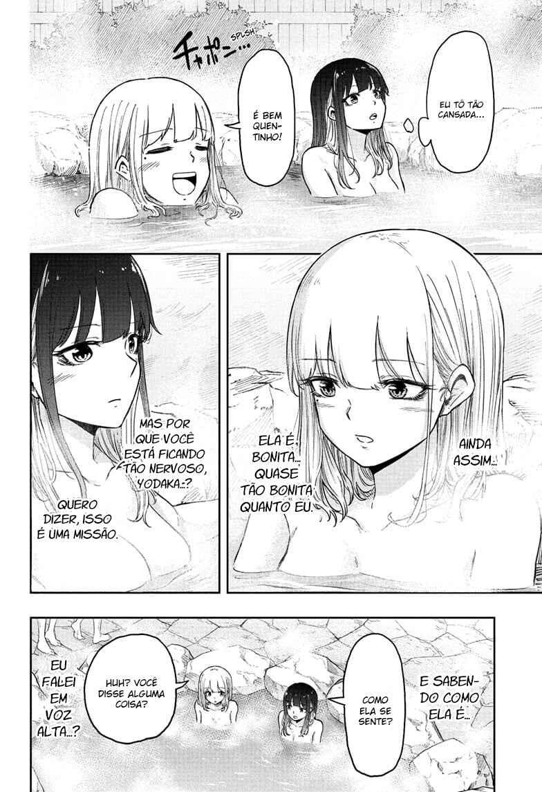 Shinobigoto Chapter 14 - Page 11