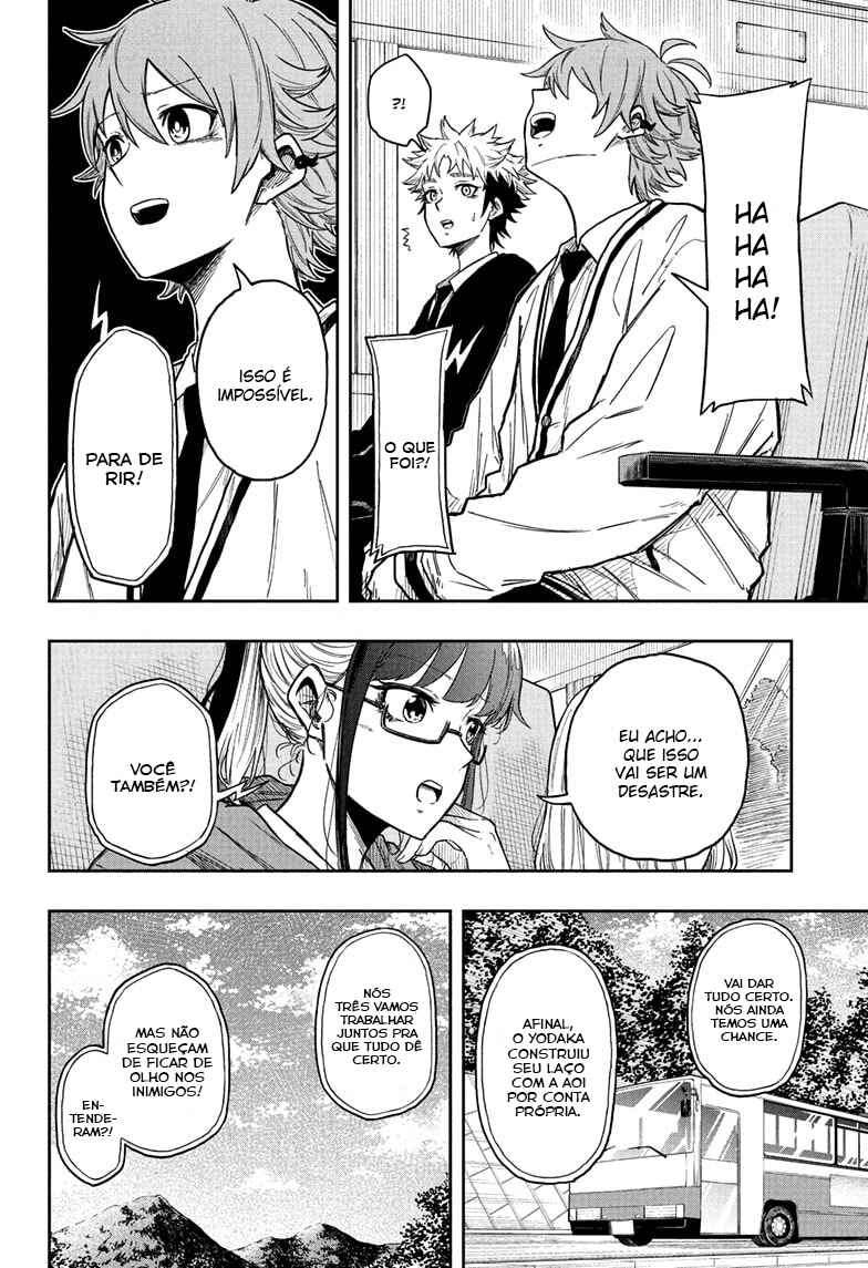 Shinobigoto Chapter 14 - Page 3