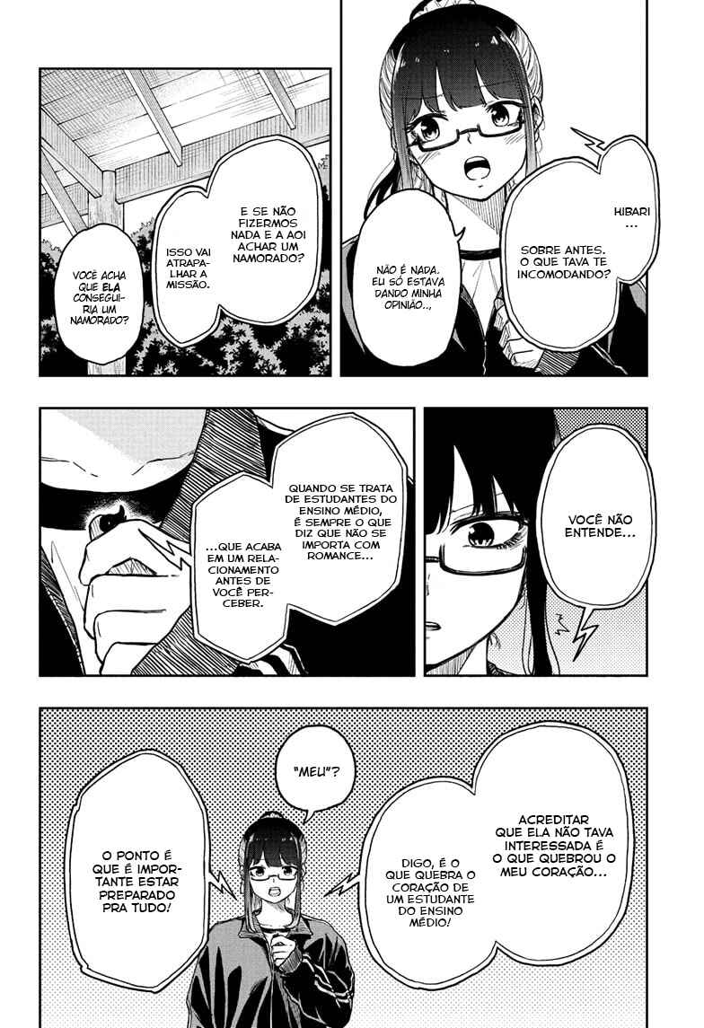 Shinobigoto Chapter 14 - Page 5