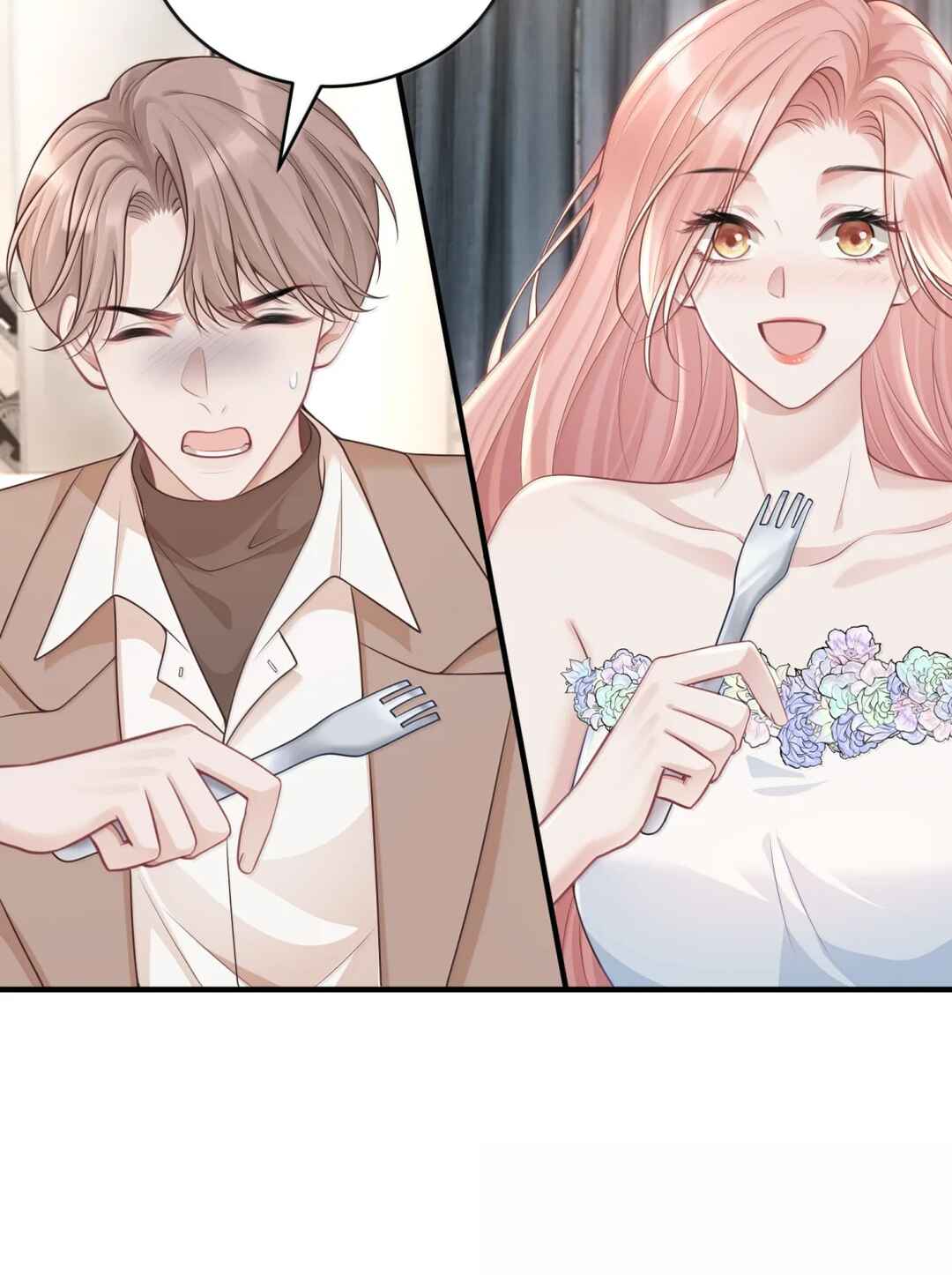 Ta Hao Xiang Zai Liao Wo Chapter 73 - Page 25