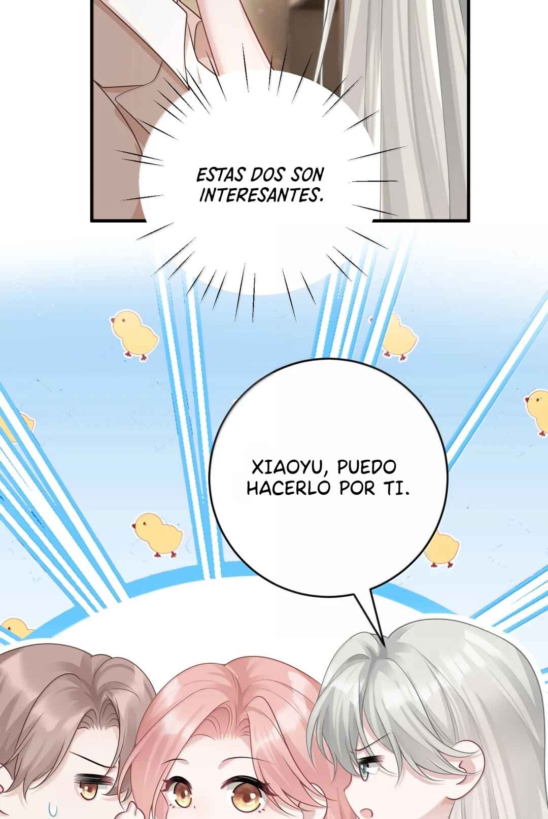 Ta Hao Xiang Zai Liao Wo Chapter 73 - Page 6