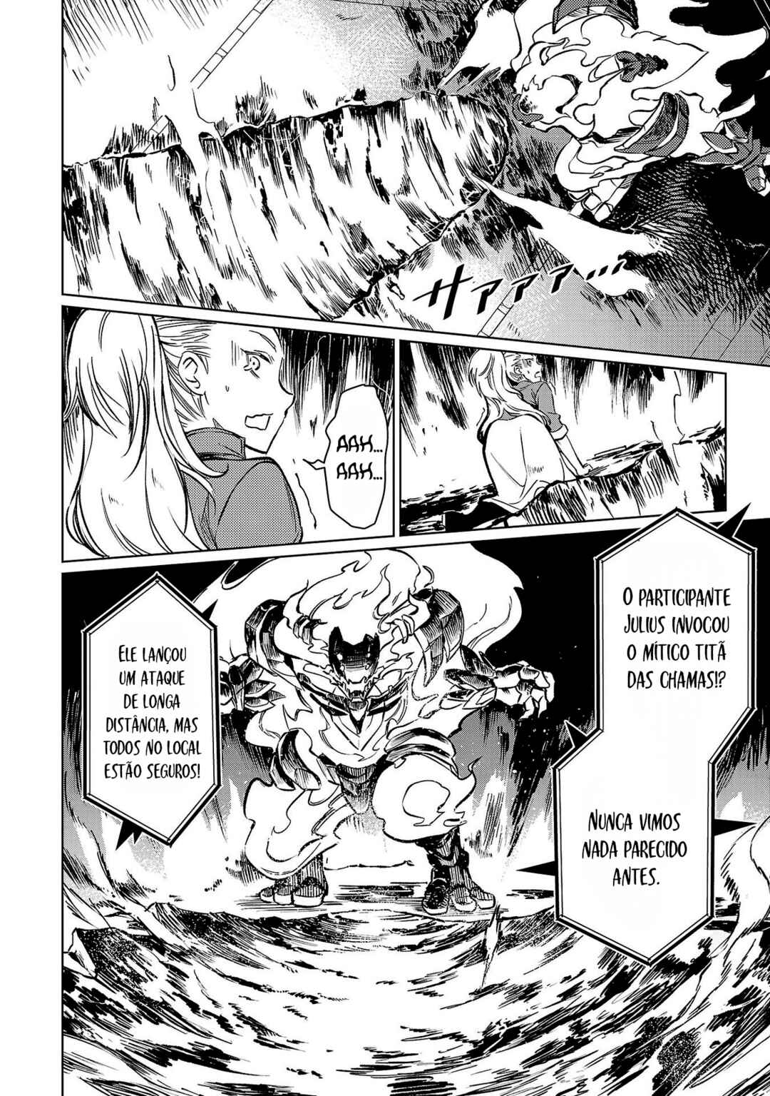 Class "Mushoku" no Eiyuutan: Koushaku-ke o Tsuihou Sareta ga, Jitsu wa Nagutta dake de Skill o Kakutoku Dekiru to Wakari, Tairiku Ichi no Eiyuu ni Noboritsumeru Chapter 26 - Page 16