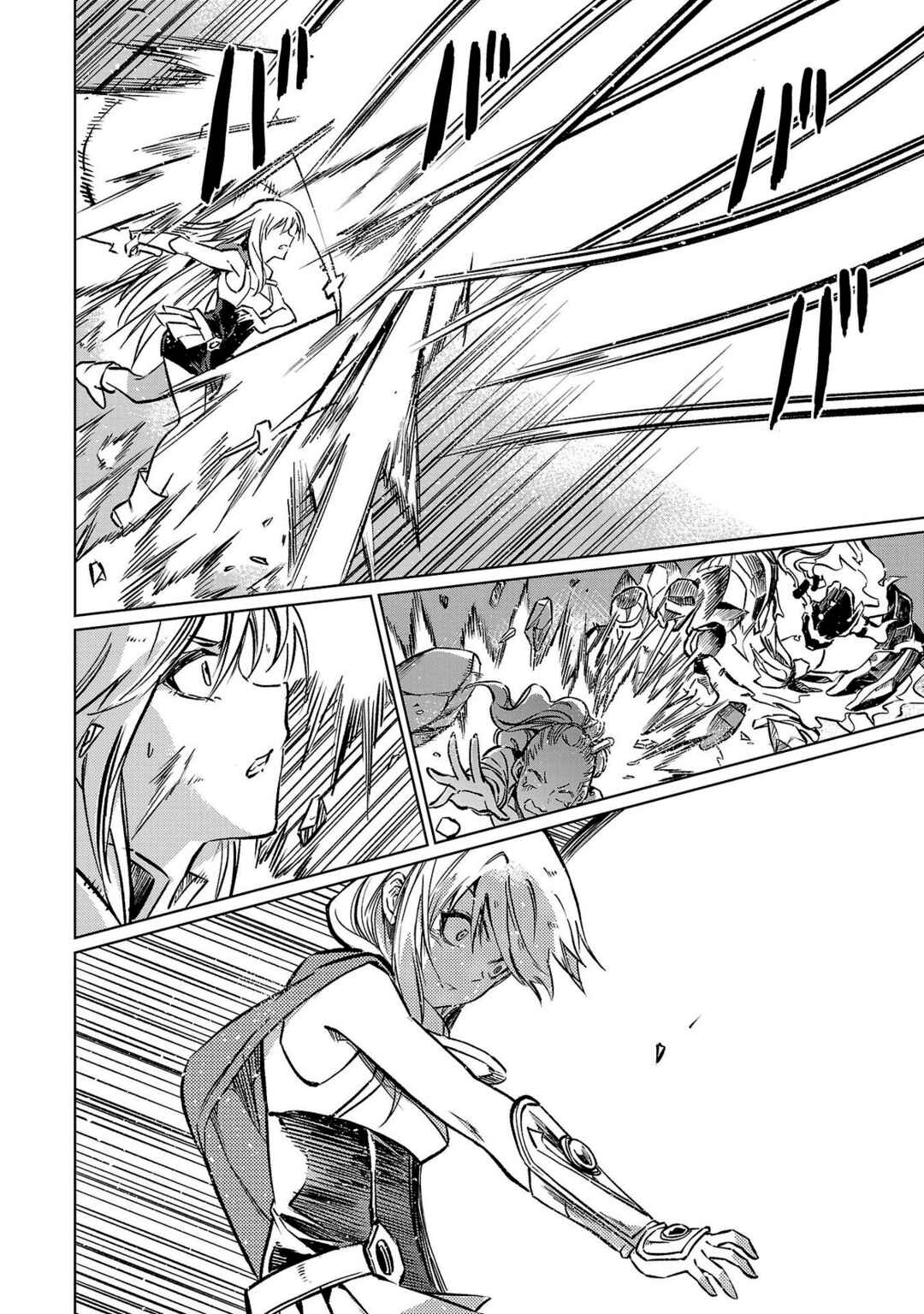 Class "Mushoku" no Eiyuutan: Koushaku-ke o Tsuihou Sareta ga, Jitsu wa Nagutta dake de Skill o Kakutoku Dekiru to Wakari, Tairiku Ichi no Eiyuu ni Noboritsumeru Chapter 26 - Page 22