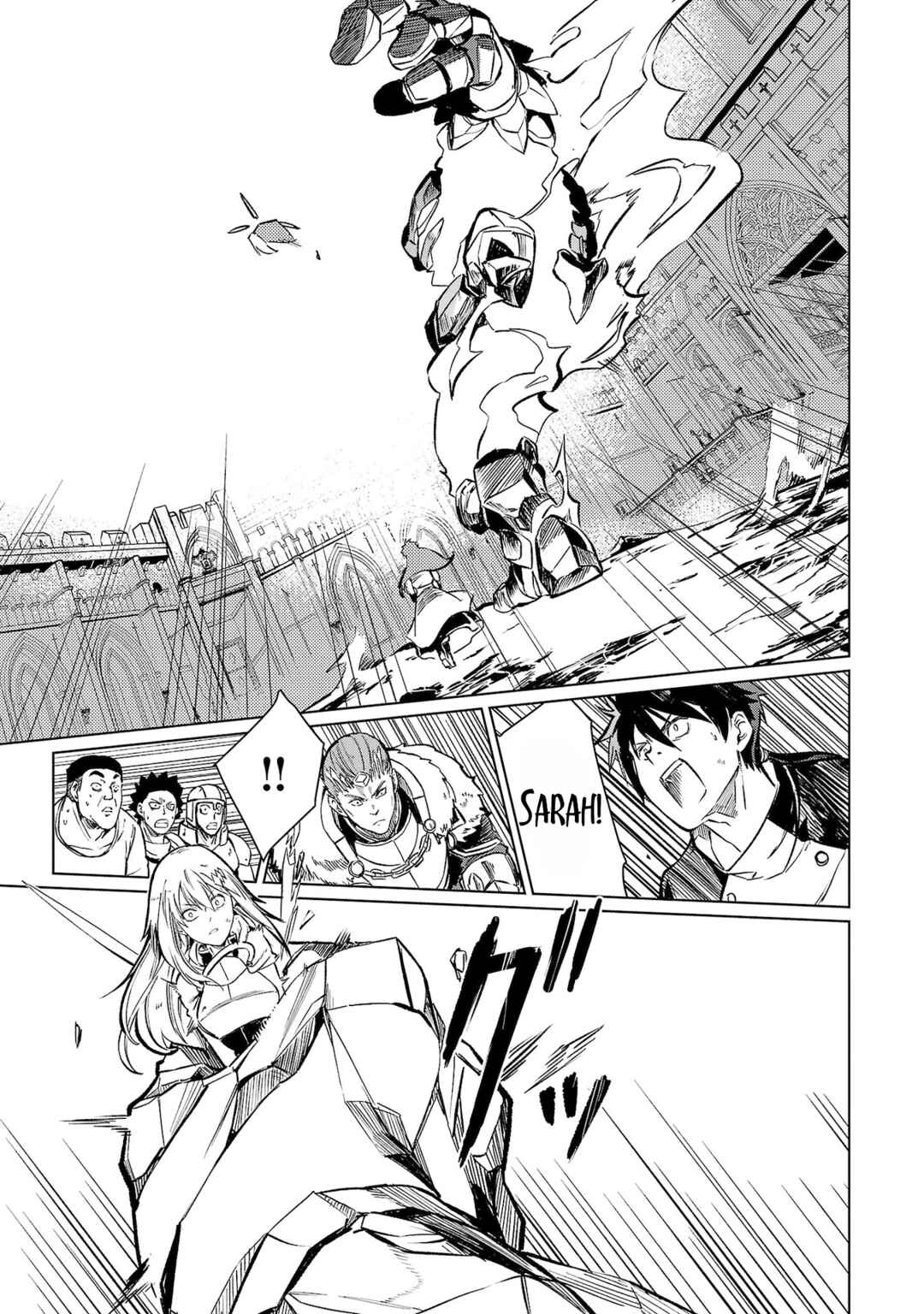 Class "Mushoku" no Eiyuutan: Koushaku-ke o Tsuihou Sareta ga, Jitsu wa Nagutta dake de Skill o Kakutoku Dekiru to Wakari, Tairiku Ichi no Eiyuu ni Noboritsumeru Chapter 26 - Page 23