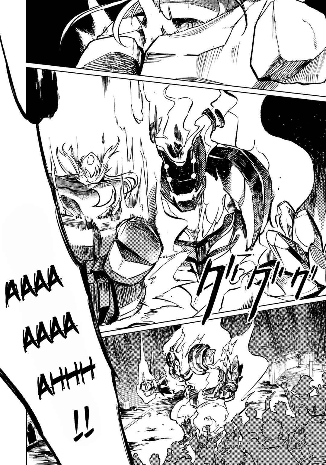 Class "Mushoku" no Eiyuutan: Koushaku-ke o Tsuihou Sareta ga, Jitsu wa Nagutta dake de Skill o Kakutoku Dekiru to Wakari, Tairiku Ichi no Eiyuu ni Noboritsumeru Chapter 26 - Page 24