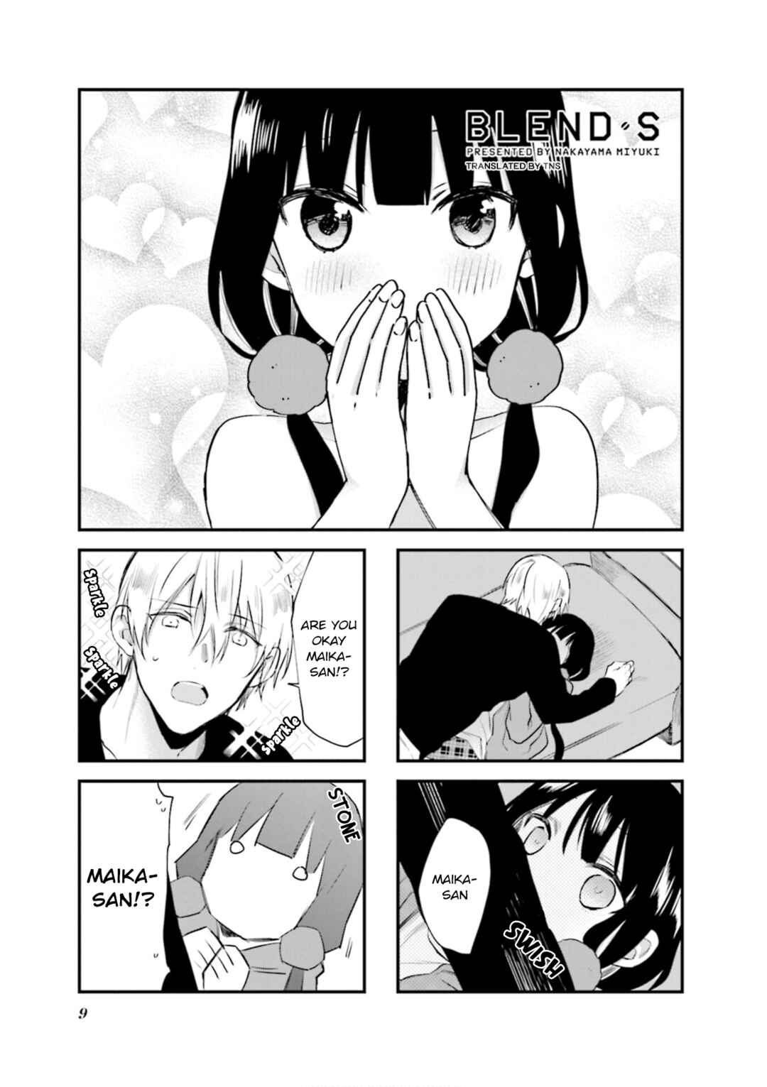 Blend-S Chapter 71 - Page 1