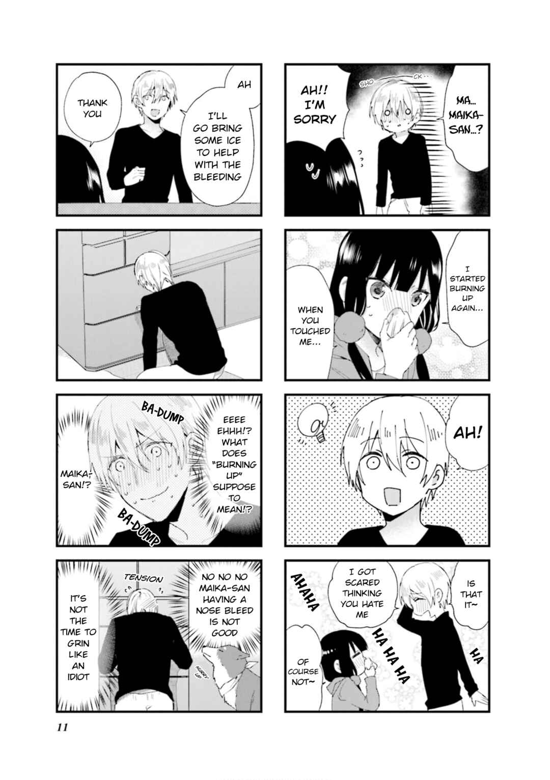 Blend-S Chapter 71 - Page 3