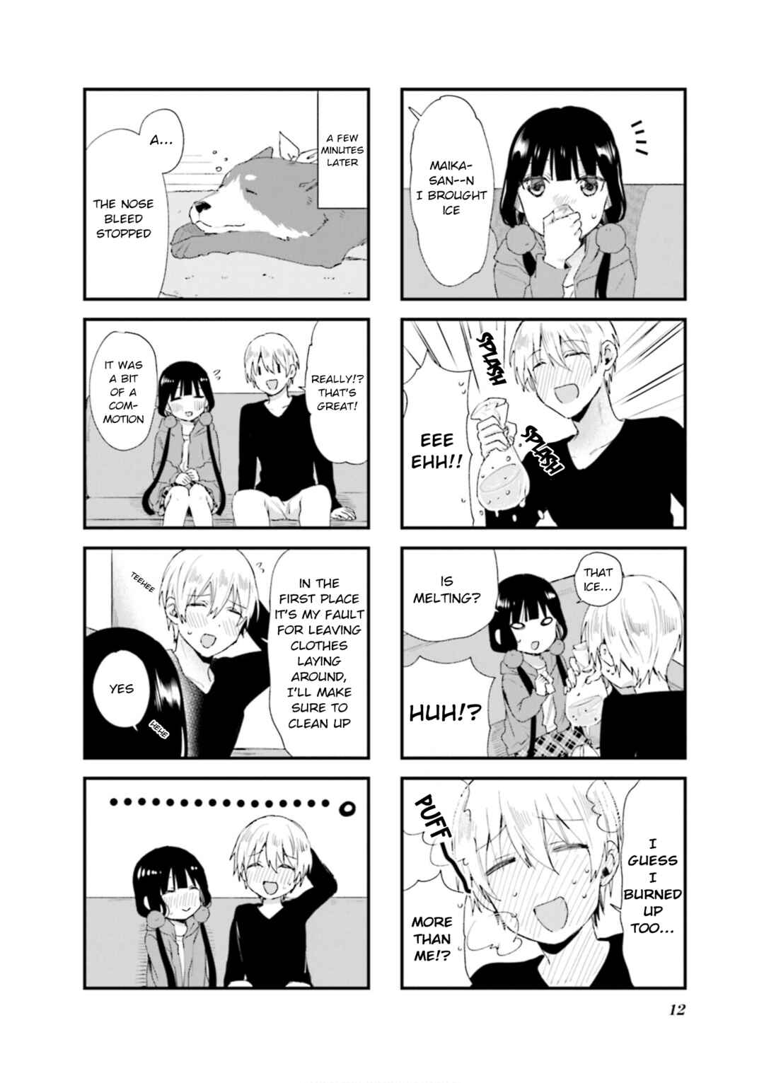 Blend-S Chapter 71 - Page 4