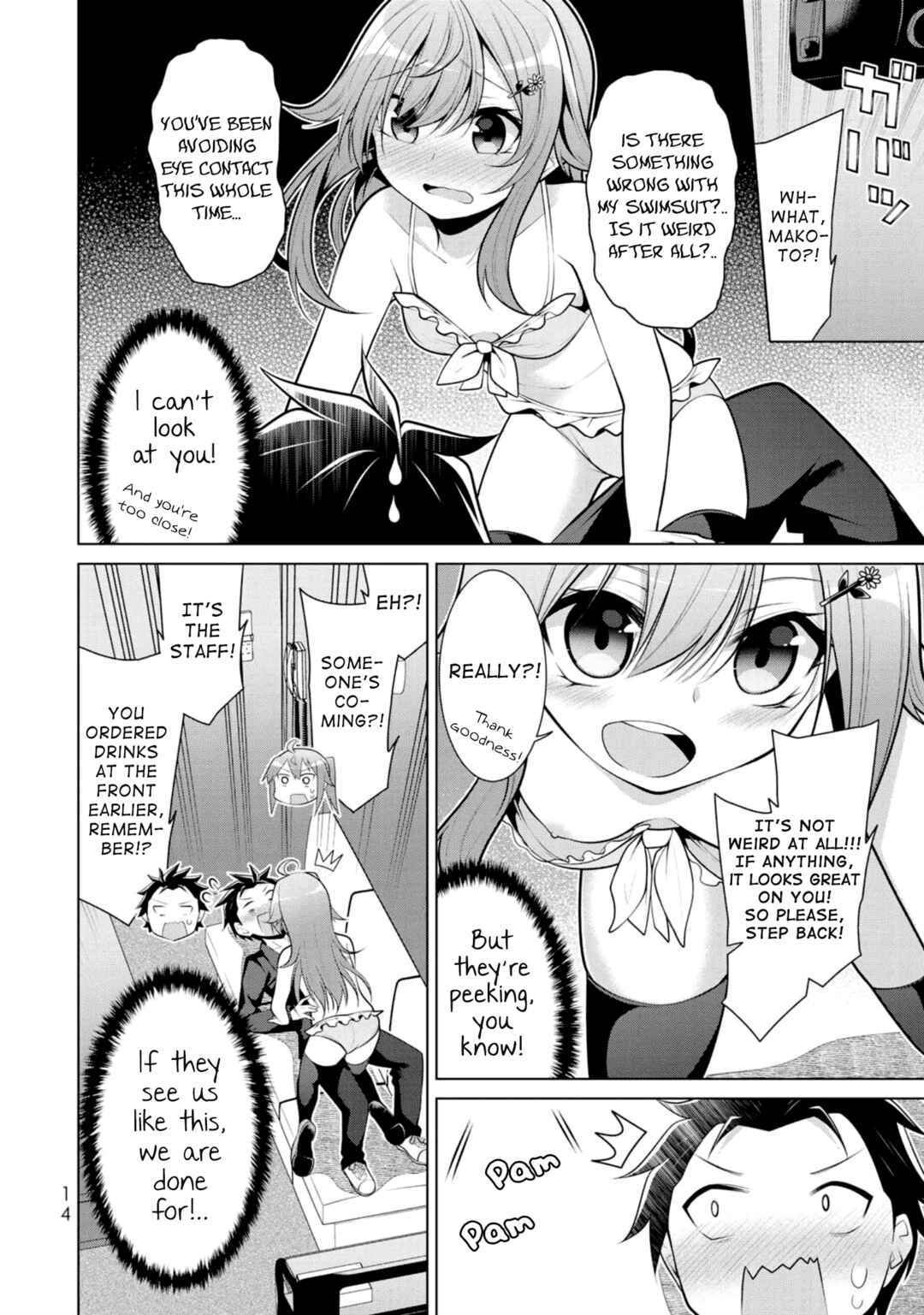 Koitsura no Shoutai ga Onna dato Ore dake ga Shitteiru Chapter 7 - Page 13