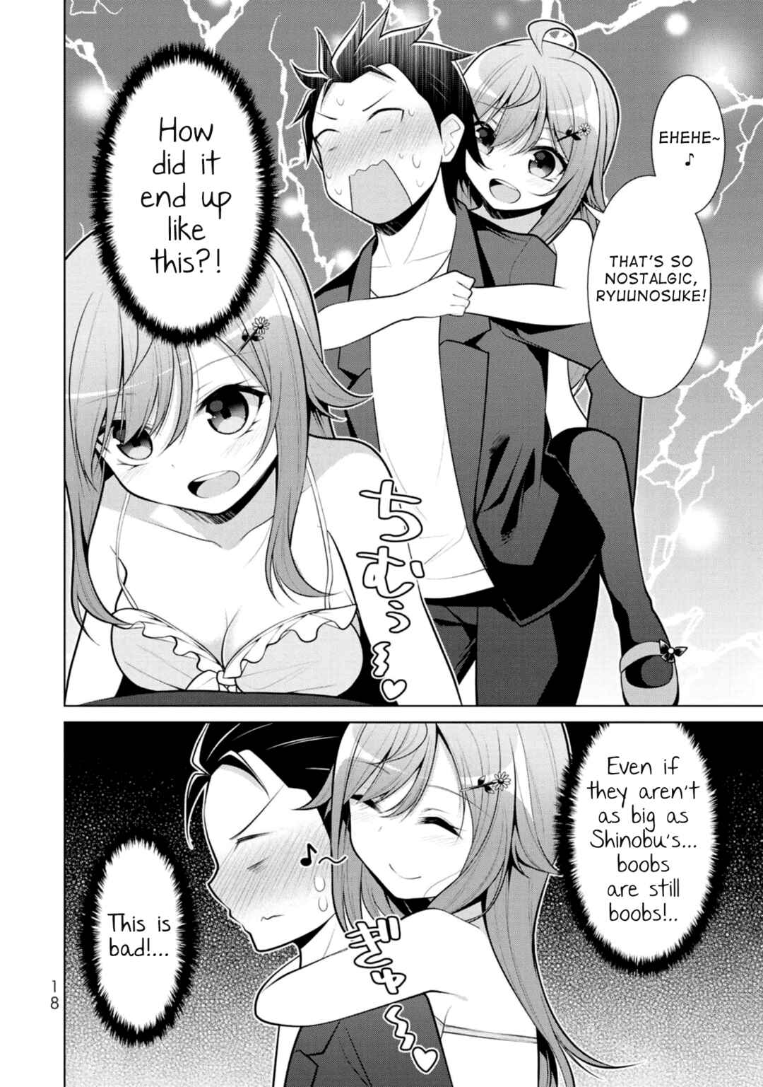 Koitsura no Shoutai ga Onna dato Ore dake ga Shitteiru Chapter 7 - Page 17