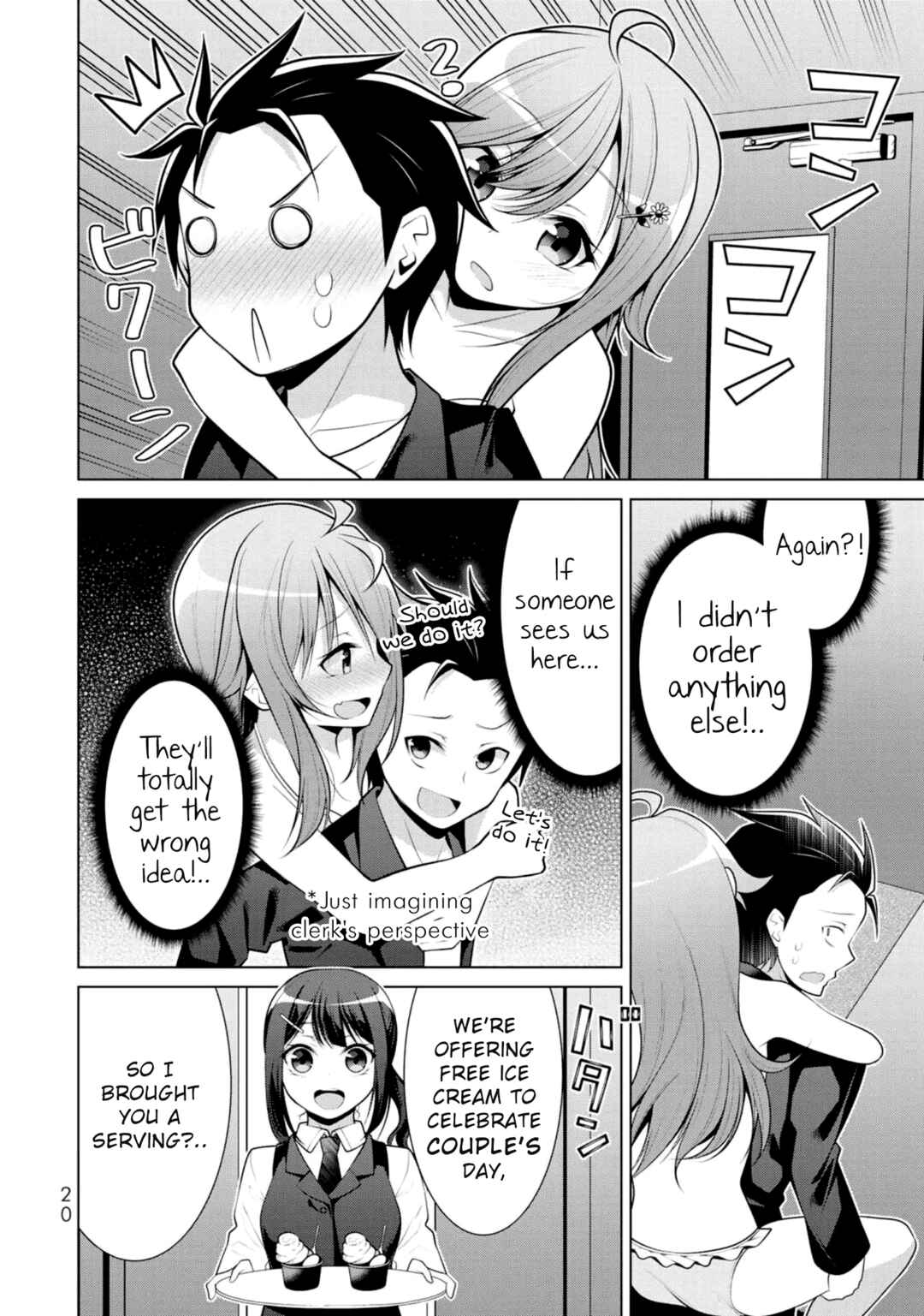 Koitsura no Shoutai ga Onna dato Ore dake ga Shitteiru Chapter 7 - Page 19