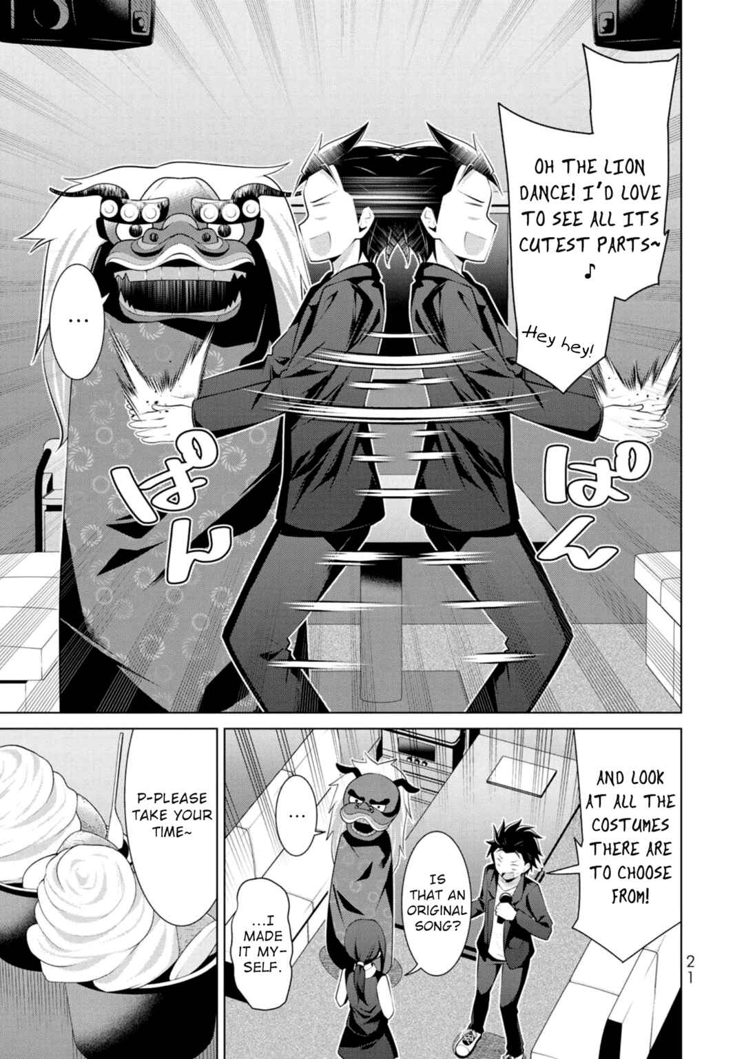 Koitsura no Shoutai ga Onna dato Ore dake ga Shitteiru Chapter 7 - Page 20
