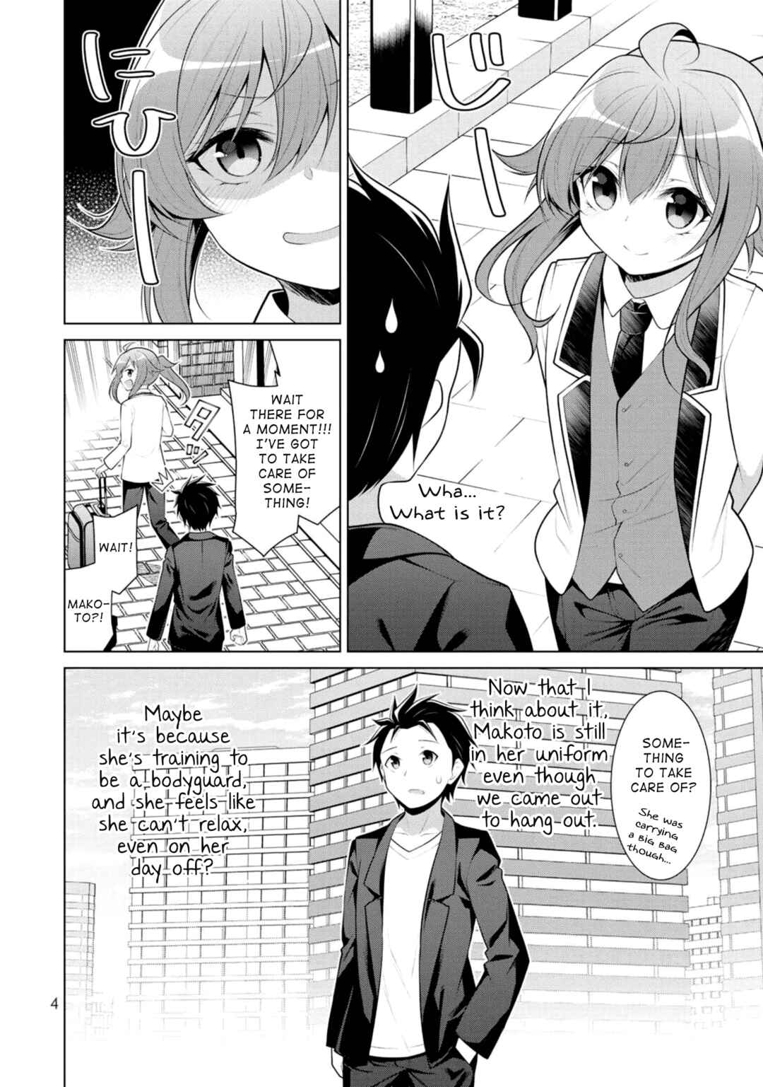 Koitsura no Shoutai ga Onna dato Ore dake ga Shitteiru Chapter 7 - Page 3
