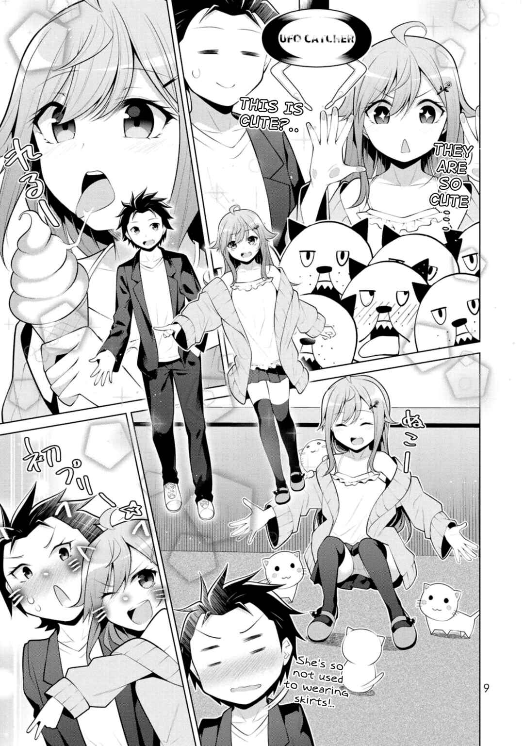 Koitsura no Shoutai ga Onna dato Ore dake ga Shitteiru Chapter 7 - Page 8