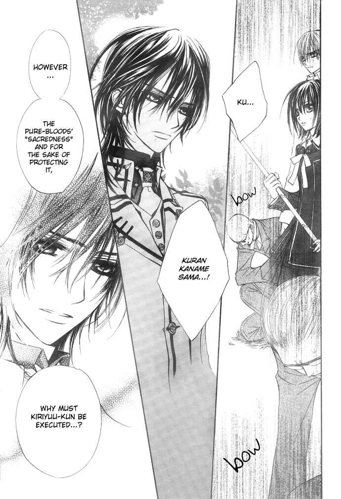 Vampire Knight Chapter 22 - Page 10