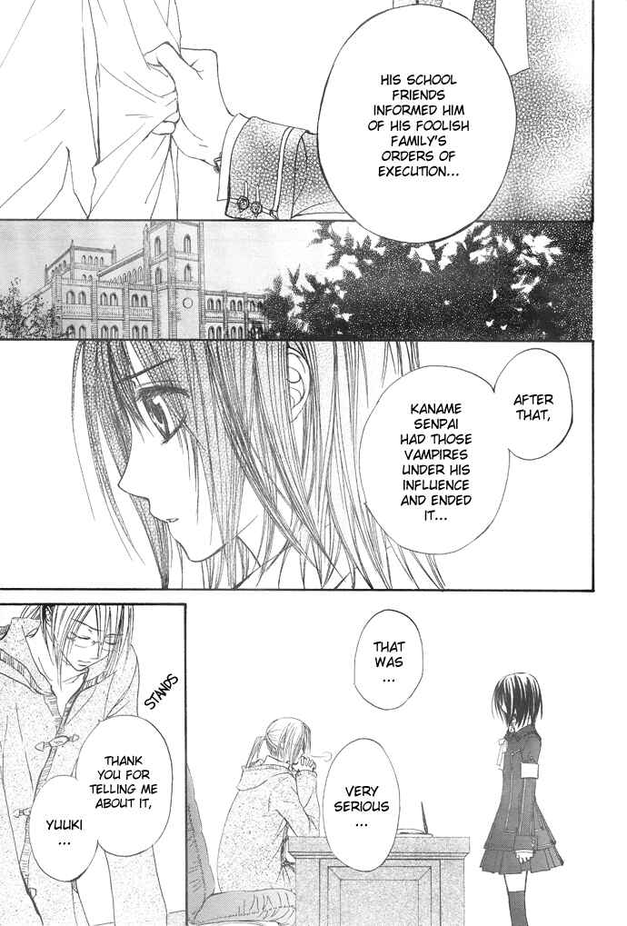 Vampire Knight Chapter 22 - Page 14