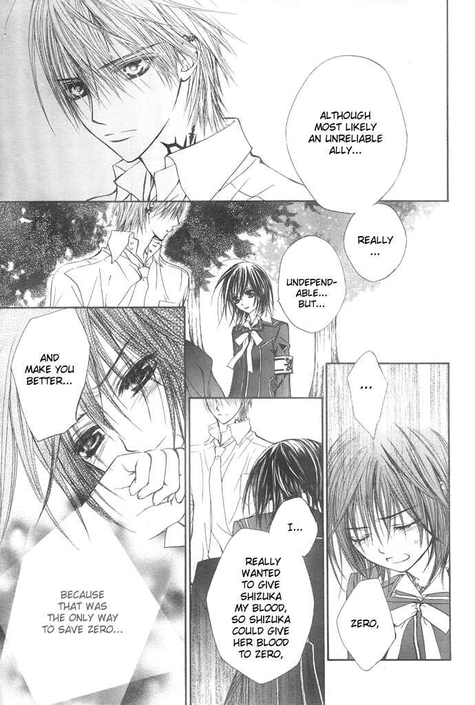 Vampire Knight Chapter 22 - Page 22