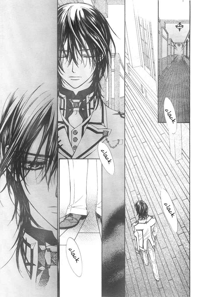 Vampire Knight Chapter 22 - Page 26
