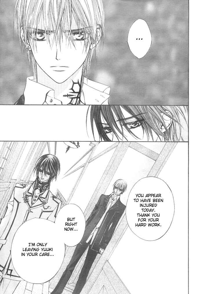 Vampire Knight Chapter 22 - Page 30