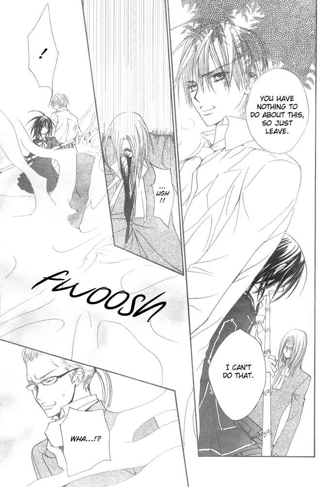 Vampire Knight Chapter 22 - Page 8