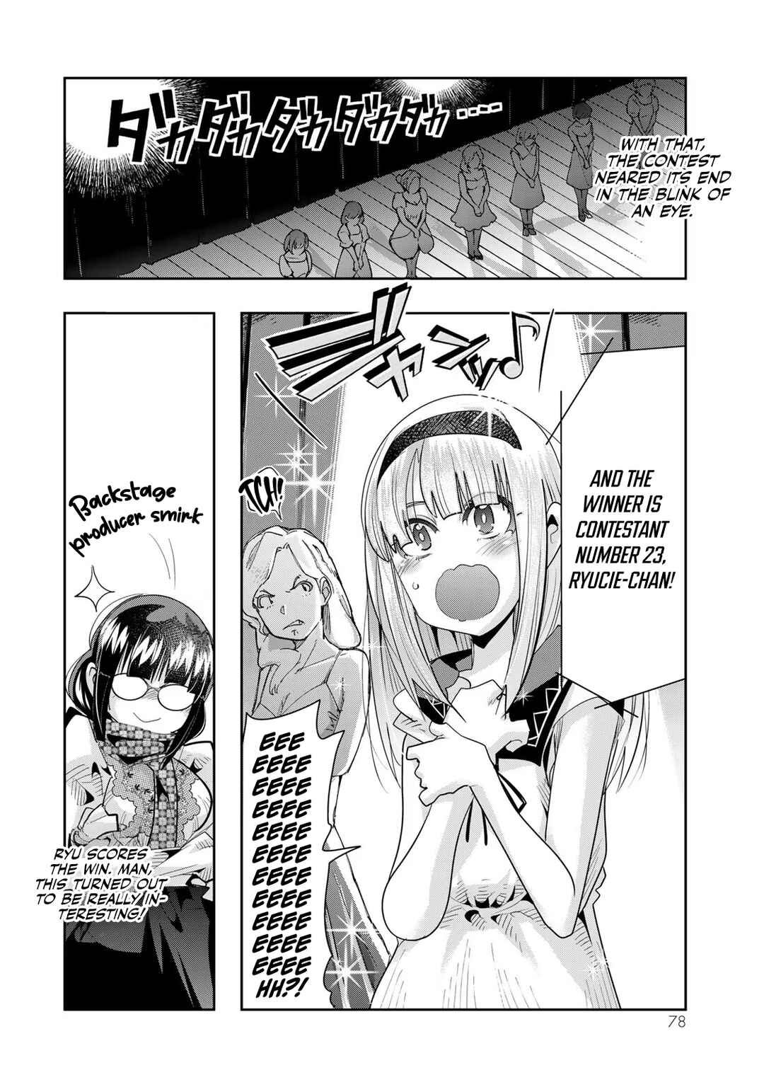 Yoku Wakaranai Keredo Isekai ni Tensei Shiteita You Desu Chapter 60 - Page 13