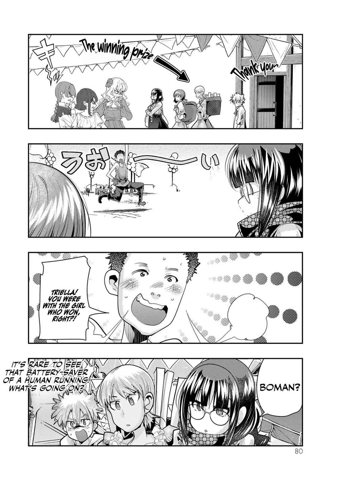 Yoku Wakaranai Keredo Isekai ni Tensei Shiteita You Desu Chapter 60 - Page 15