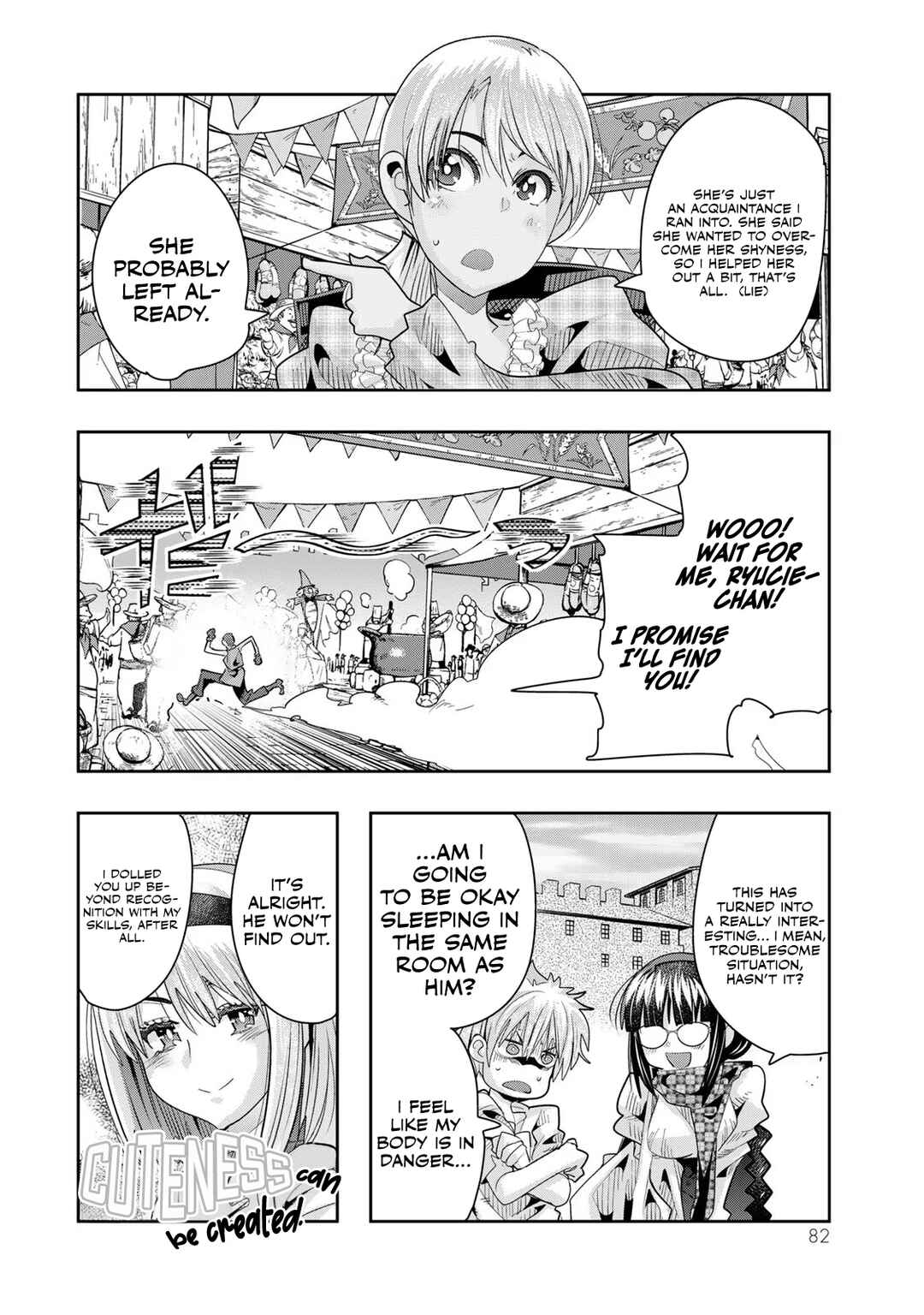 Yoku Wakaranai Keredo Isekai ni Tensei Shiteita You Desu Chapter 60 - Page 17