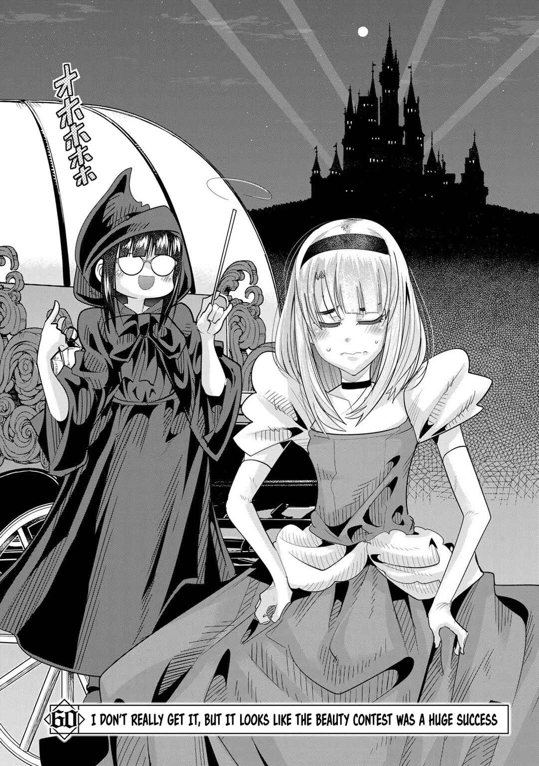Yoku Wakaranai Keredo Isekai ni Tensei Shiteita You Desu Chapter 60 - Page 5