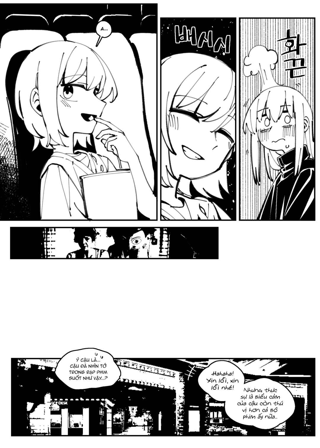 Bocchi the Rock! - SasaBo (Webcomic) Chapter 4 - Page 2