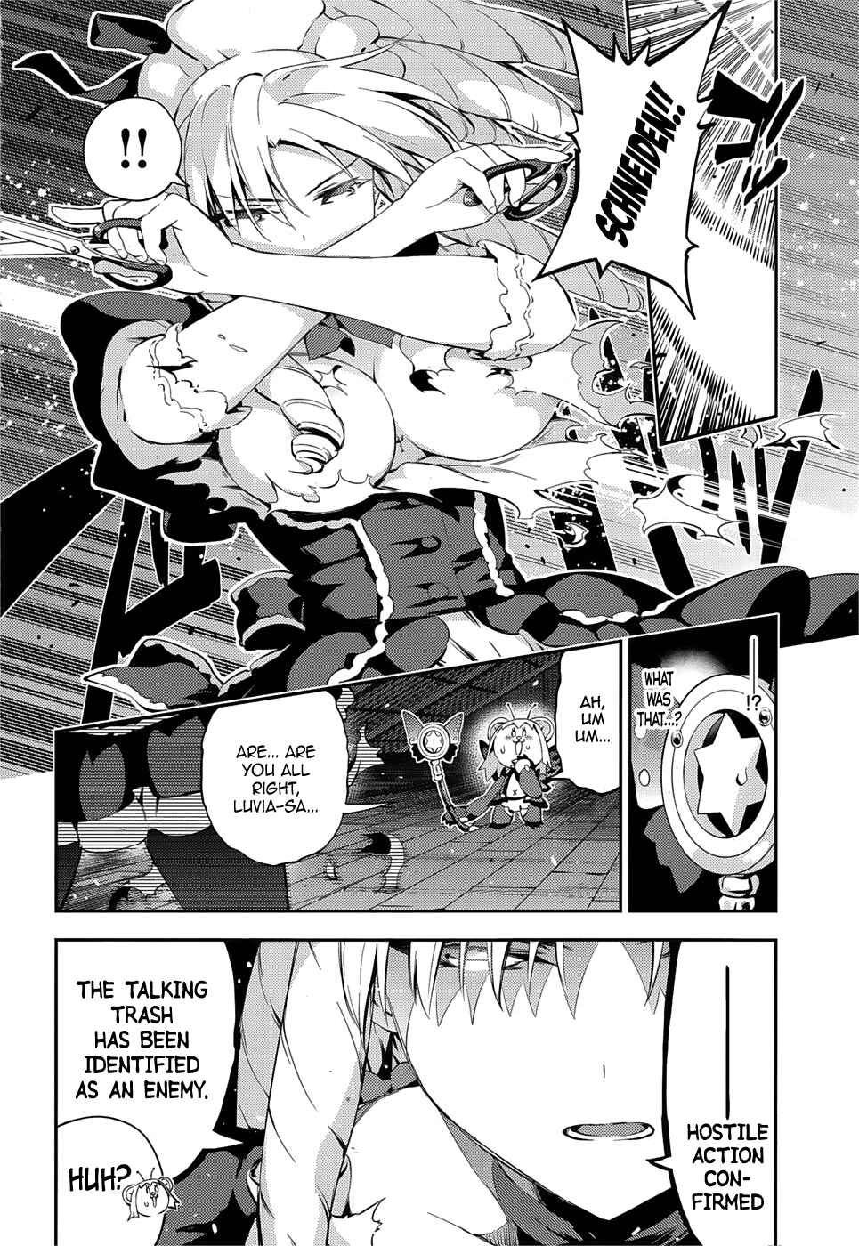 Fate/kaleid liner PRISMA☆ILLYA 3rei!! Chapter 16 - Page 10