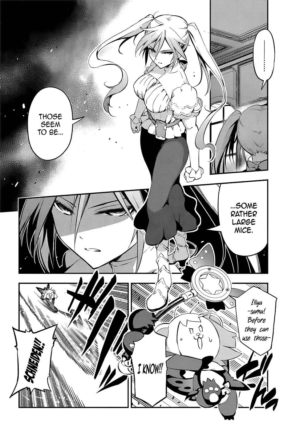 Fate/kaleid liner PRISMA☆ILLYA 3rei!! Chapter 16 - Page 12