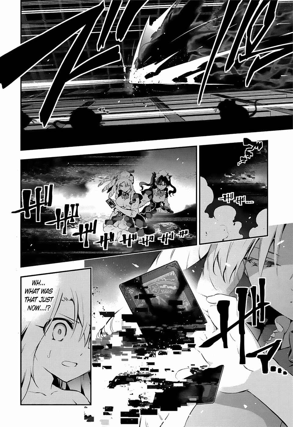 Fate/kaleid liner PRISMA☆ILLYA 3rei!! Chapter 16 - Page 14