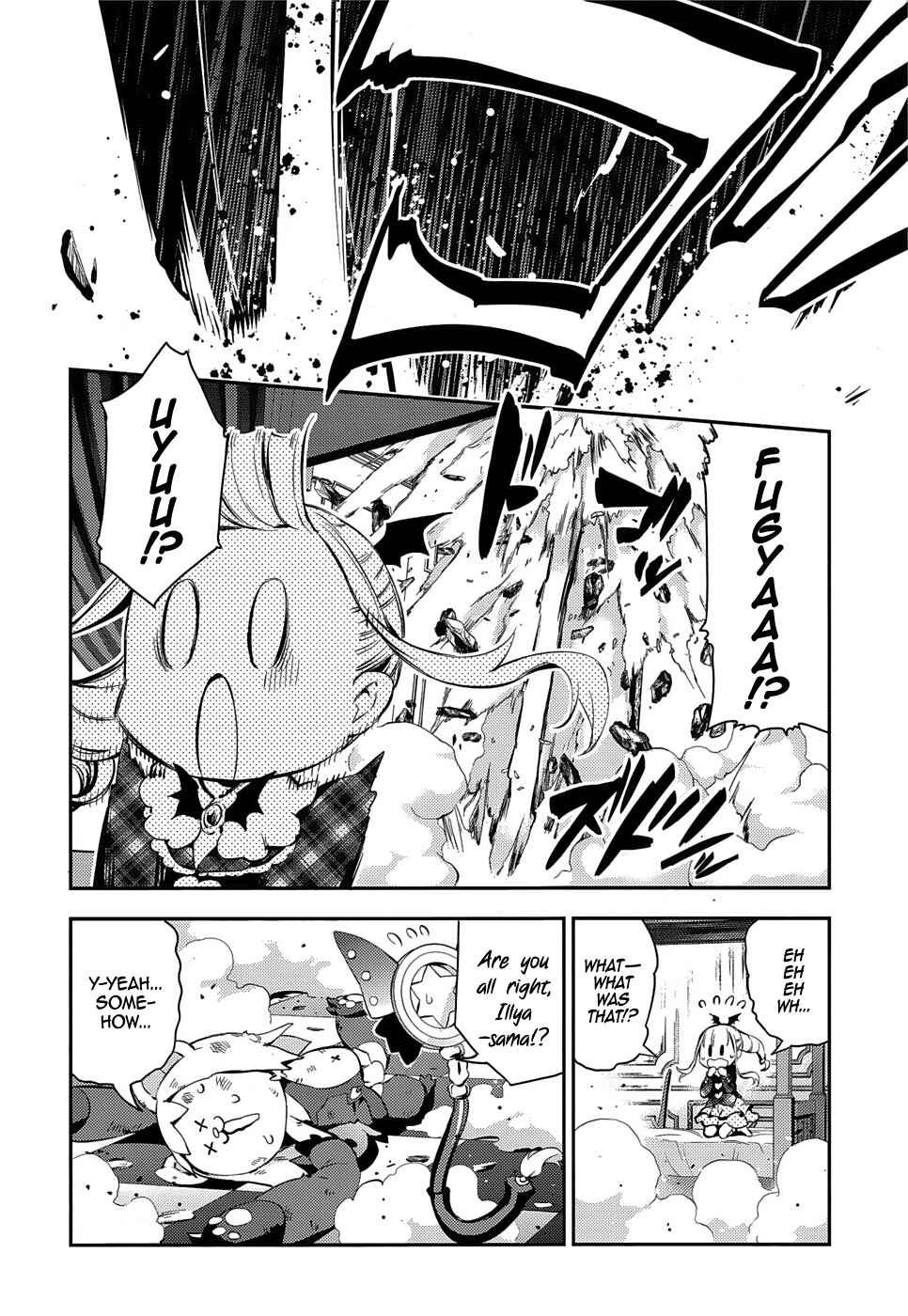 Fate/kaleid liner PRISMA☆ILLYA 3rei!! Chapter 16 - Page 16