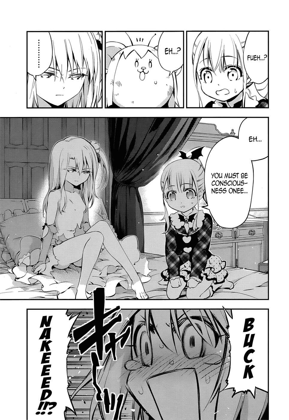 Fate/kaleid liner PRISMA☆ILLYA 3rei!! Chapter 16 - Page 17